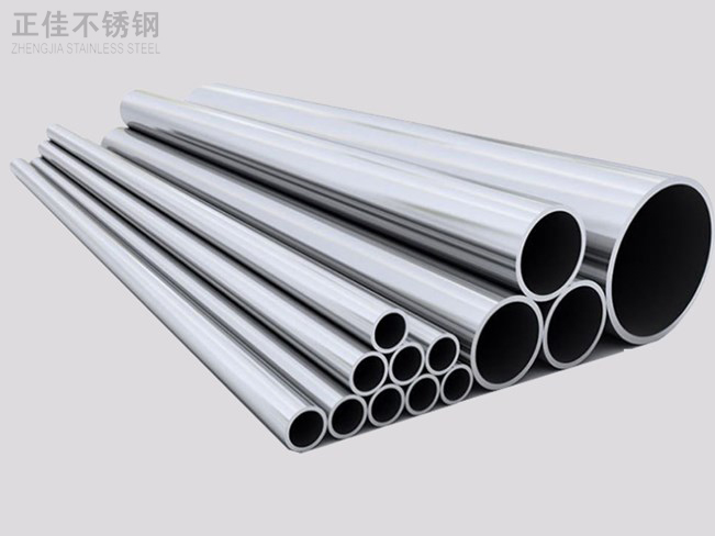 eac8e012ecf355240e52d9c2919c99a1 304不锈钢圆管产品图2