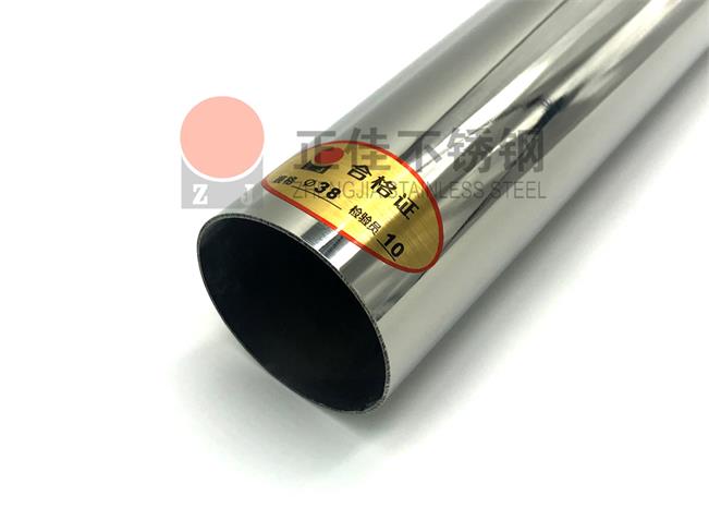 b1f46bd6f76ca06d2aef1c4558abe349 U乐国际(中国)·集团