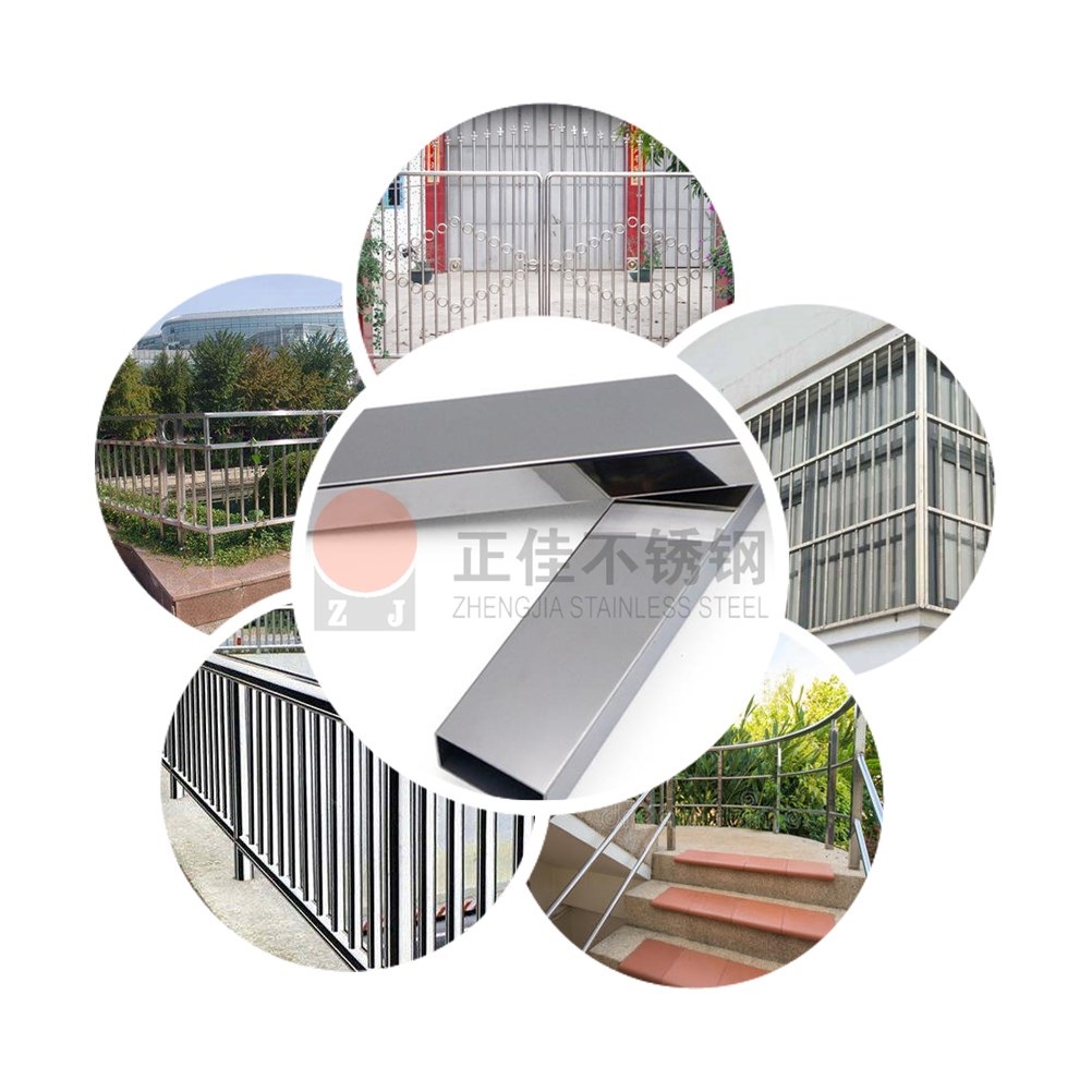 e82344b5ba775cbe9da09552be9027f4 U乐国际(中国)·集团