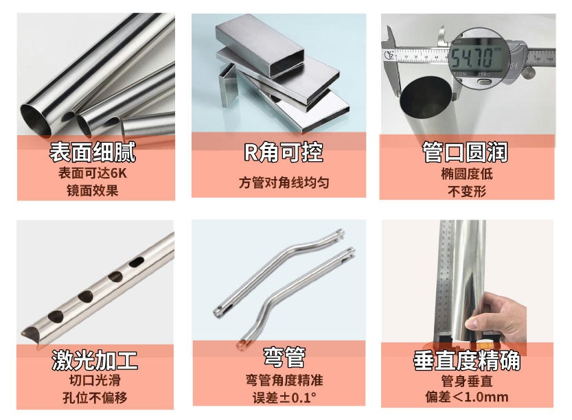 09872018516bbd93d98b54b76251c292 304不锈钢管材