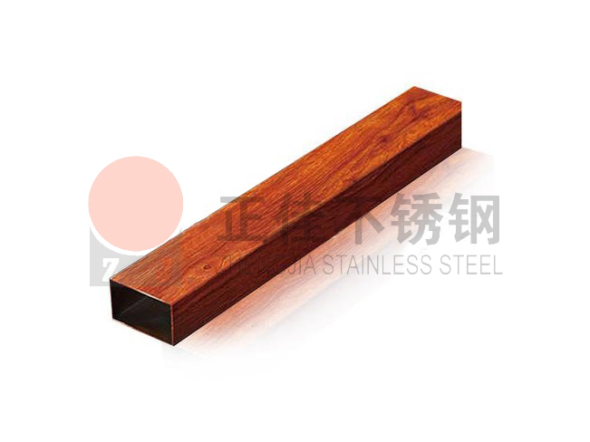 U乐国际(中国)·集团