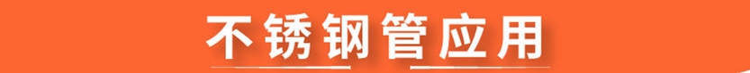 c0e0df56d2541390e9e23b3757d907b4 U乐国际(中国)·集团