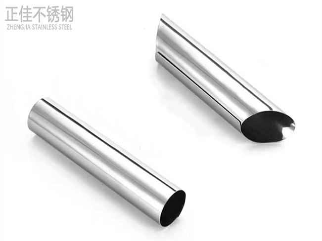 U乐国际(中国)·集团