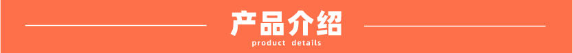 dd06fc38e673587929086d377ed468eb U乐国际(中国)·集团