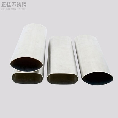 535c98624831e65293d405cec414caae 不锈钢平椭圆管