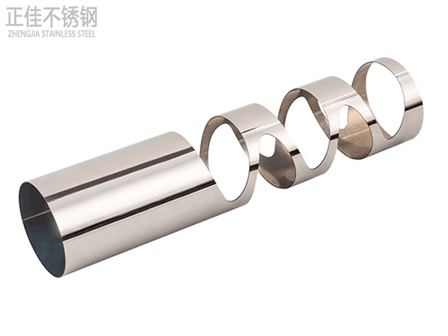 8f366e12b37a8f8b04a2938a18b611af u乐国际官网不锈钢管