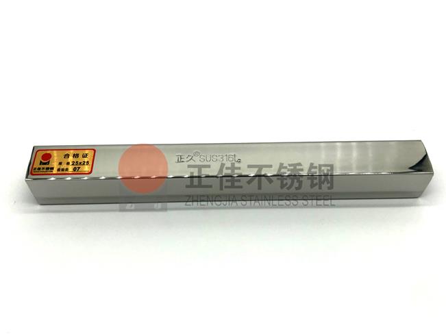 U乐国际(中国)·集团