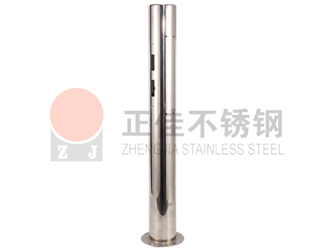 fdf30ccb5b56c058e8c82e0d181ce251 U乐国际(中国)·集团