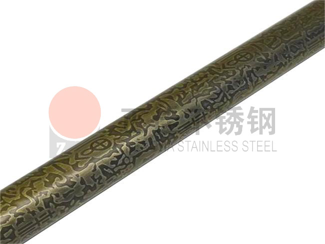 6c41c275bd06ac109f9bdba75a3be363 U乐国际(中国)·集团