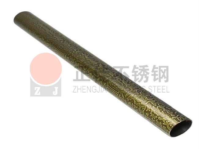 c43472f92103f022656c6f52be3fc96a U乐国际(中国)·集团