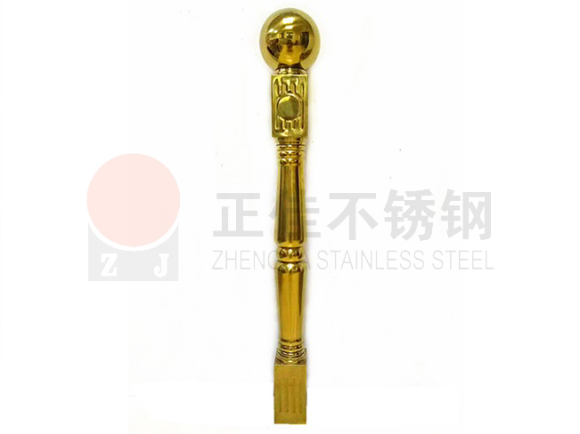U乐国际(中国)·集团
