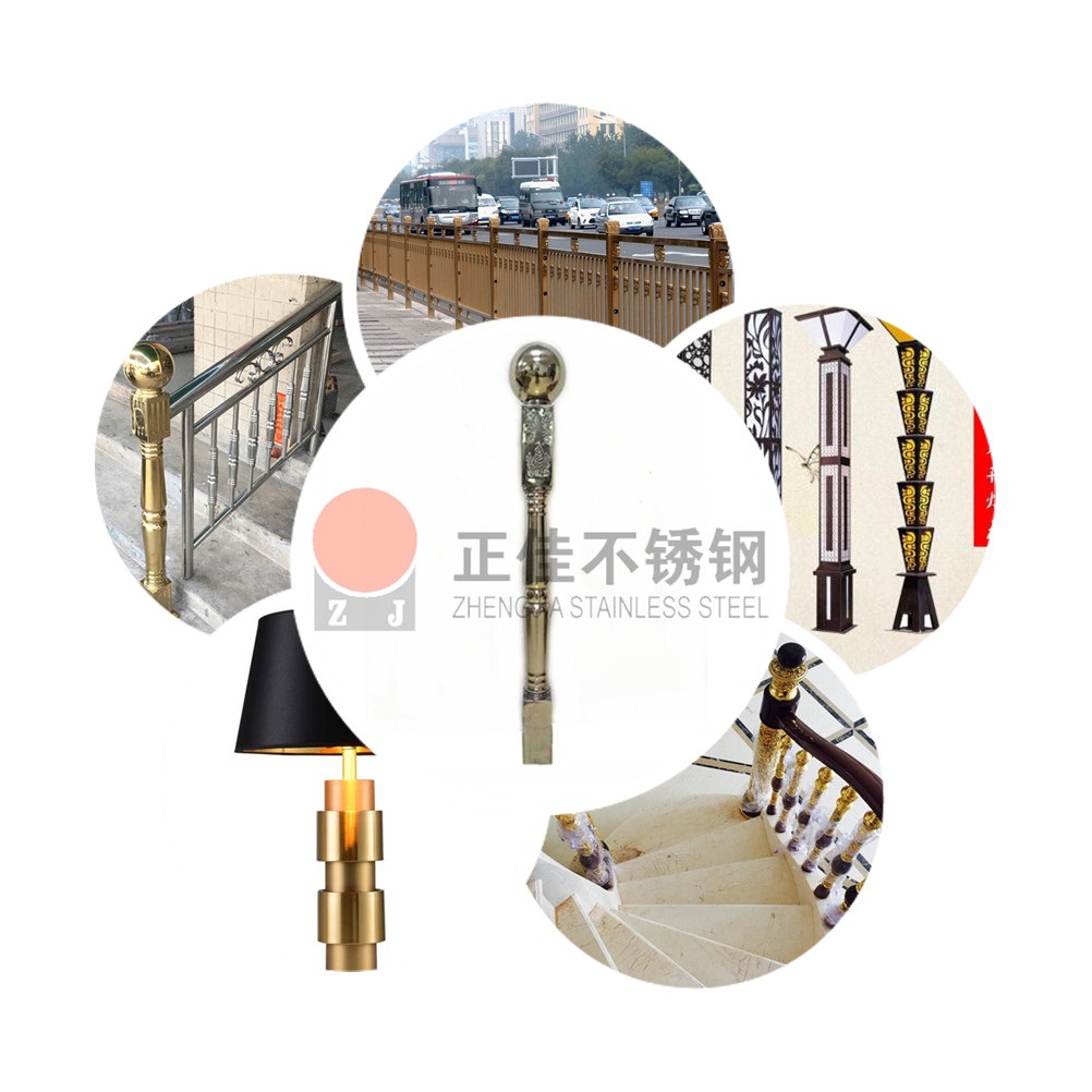 U乐国际(中国)·集团