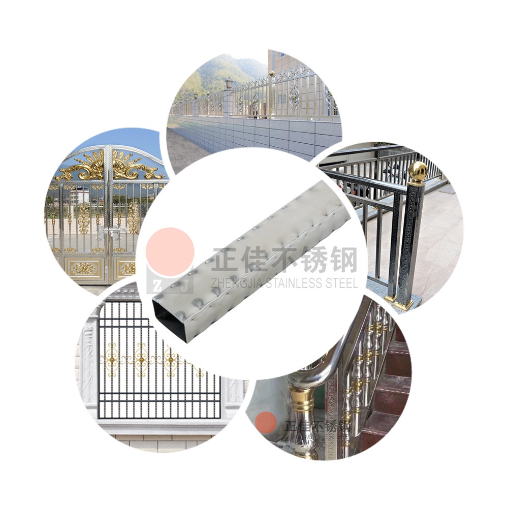 fa75d6ee8b4f617d58904984141befa5 U乐国际(中国)·集团