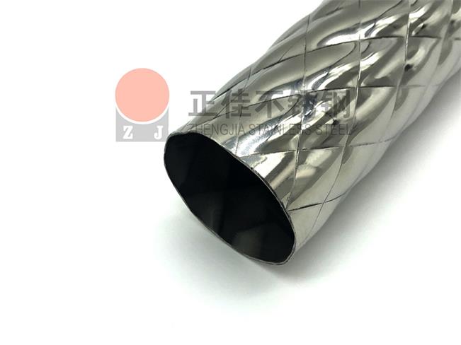 U乐国际(中国)·集团