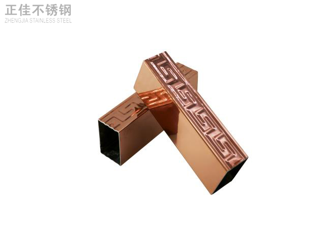 U乐国际(中国)·集团