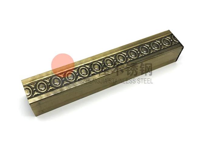 U乐国际(中国)·集团