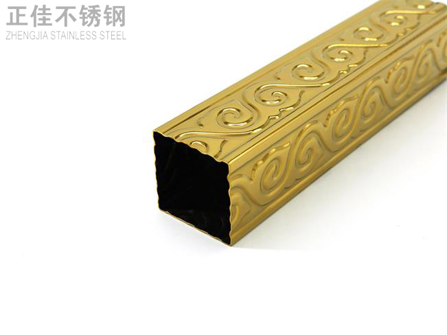 U乐国际(中国)·集团