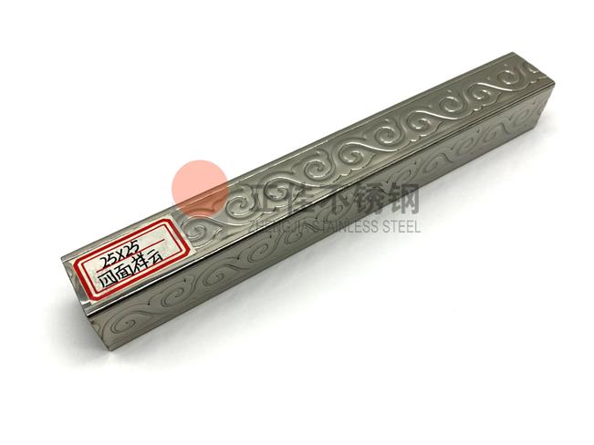 687e142ab36e3abb740da2d0ec8bb186 U乐国际(中国)·集团