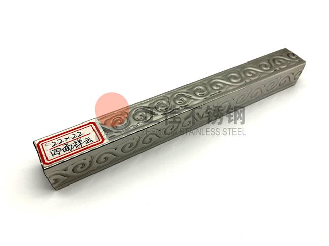 U乐国际(中国)·集团