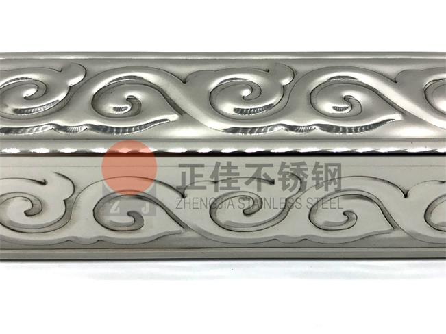 U乐国际(中国)·集团