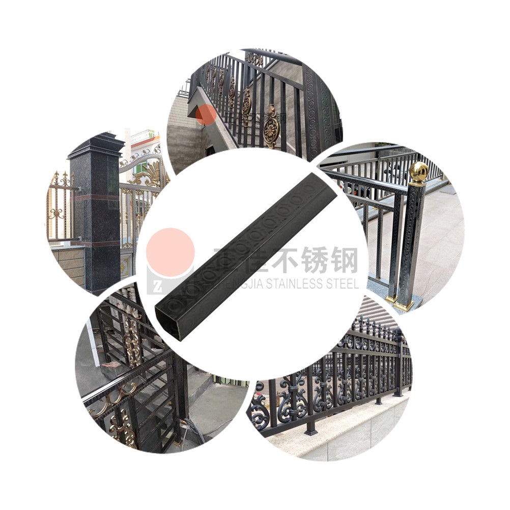 U乐国际(中国)·集团