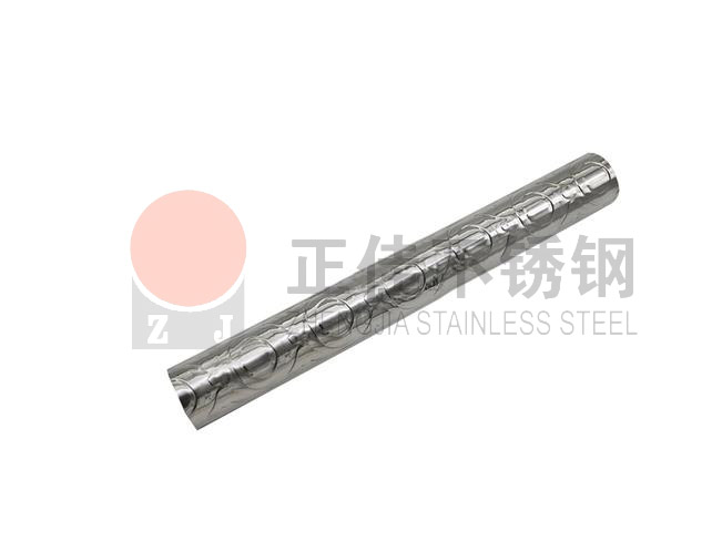 727849a573d7a1dbbb56ac402aa92f76 元宝斑纹不锈钢圆管原资料