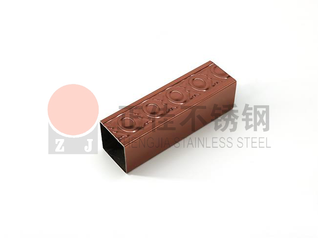 U乐国际(中国)·集团
