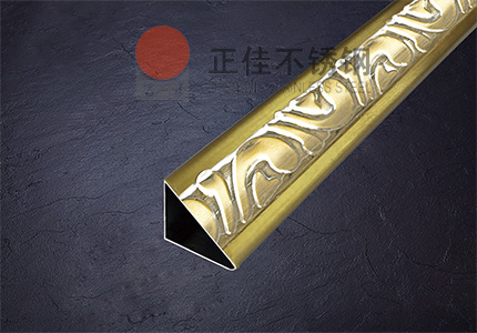 U乐国际(中国)·集团