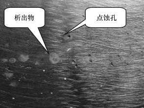 u乐国际官网不锈钢.jpg u乐国际官网不锈钢