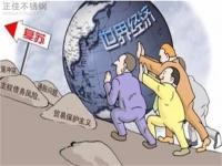 “金九”失约，，9月304不锈钢管价值大失预期