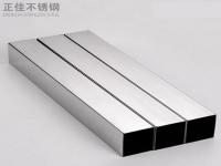 不锈钢装璜管能够做什么产品？