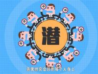 不锈钢市场也有潜规定，，相识一下以免被坑