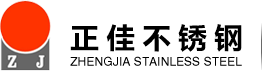 304不锈钢管-不锈钢制品管-316L不锈钢管厂家-拉萨u乐国际官网不锈钢